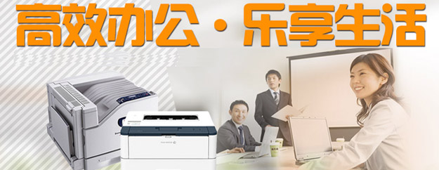 昆明辦公用品、云南辦公用品